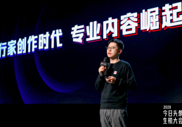 头条认证作者(头条作者认证在哪)
