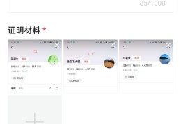 头条视频原创封禁怎么办(头条原创权益封禁什么时候恢复)