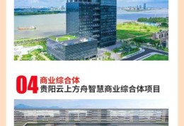 项目经理考安全员(项目经理要考安全员什么证)