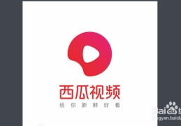 主页——头条号(头条号主页官网手机版)