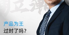 头条创办人是谁创立的公司(头条创办人是谁创立的公司啊)