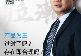 头条创办人是谁创立的公司(头条创办人是谁创立的公司啊)