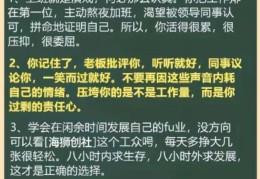 头条创作领域有哪些内容呢(头条创作领域有哪些内容呢怎么写)