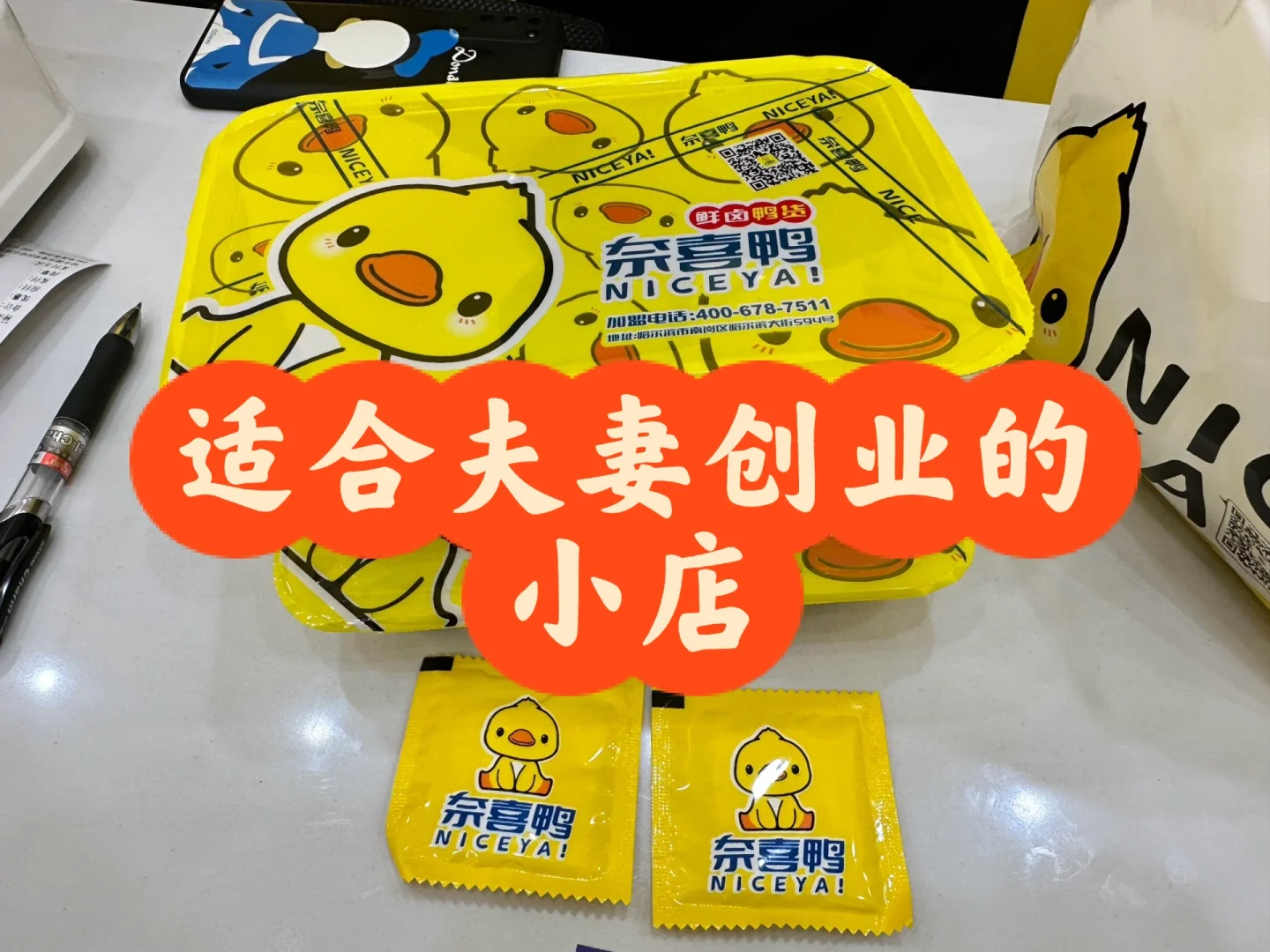 适合一人小投资(适合一个人干的投资)