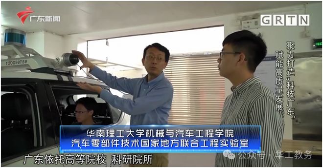 自动化专业创新创业课题(自动化创新创业项目)