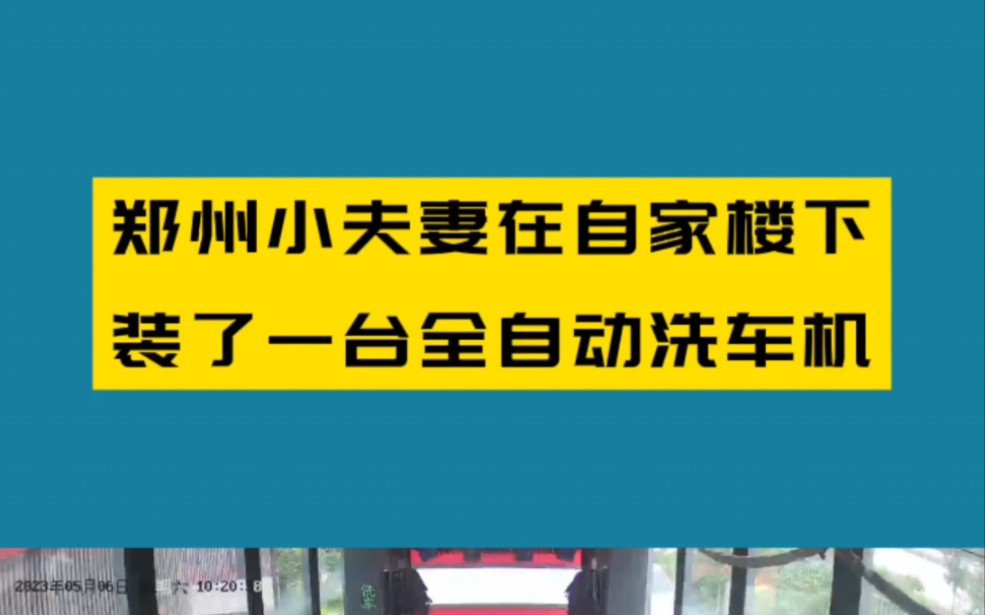 适合小区门口做的生意一个人怎么做(适合小区门口做的生意一个人怎么做呢)
