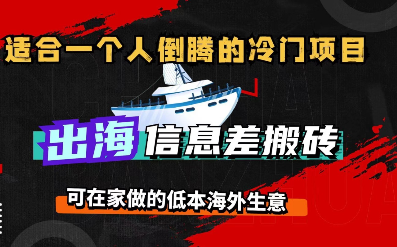 适合小区门口做的生意一个人怎么做(适合小区门口做的生意一个人怎么做呢)
