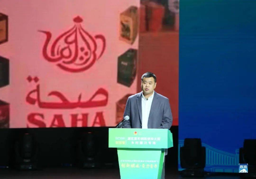 致富网络科技有限公司怎么样啊(致富网络科技有限公司怎么样啊安全吗)