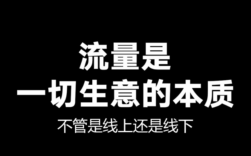 三四线城市创业做什么好赚钱呢(三四线城市创业做什么好赚钱呢知乎)