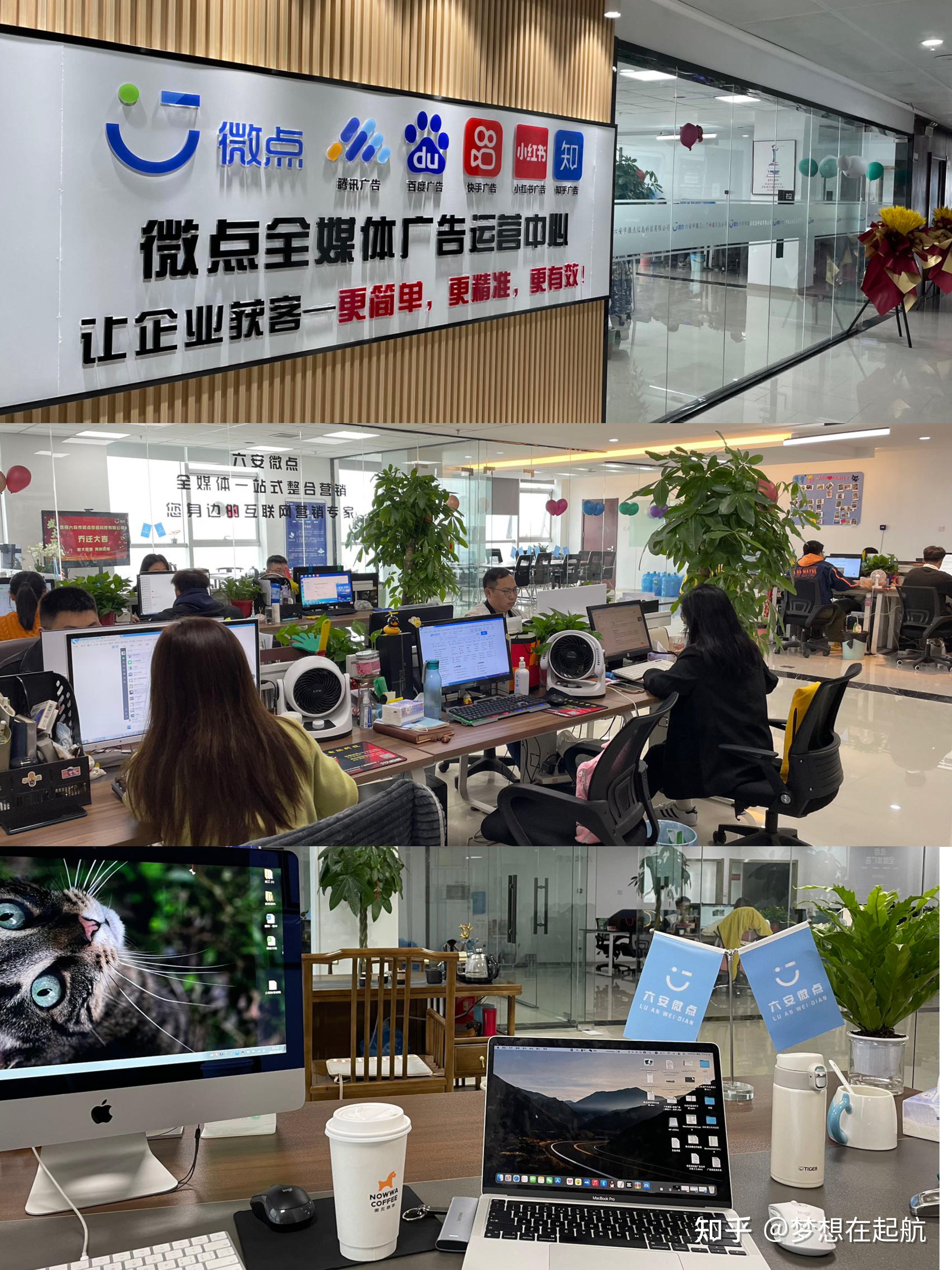 三四线城市创业做什么好赚钱呢(三四线城市创业做什么好赚钱呢知乎)