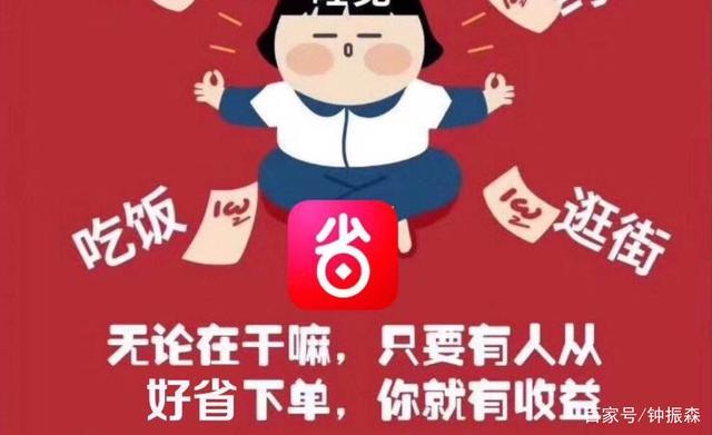 2020年致富小项目(2020年致富项目大全小吃)