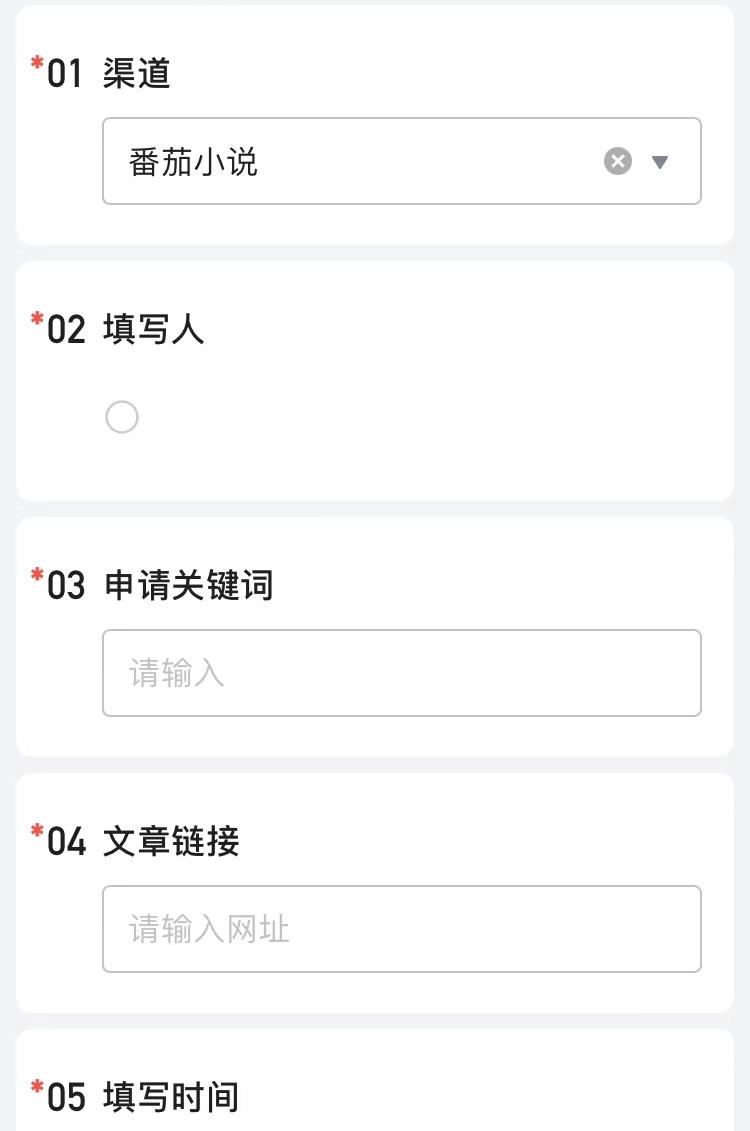 小说打字赚钱平台软件推荐下载(小说打字赚钱平台软件推荐下载安装)