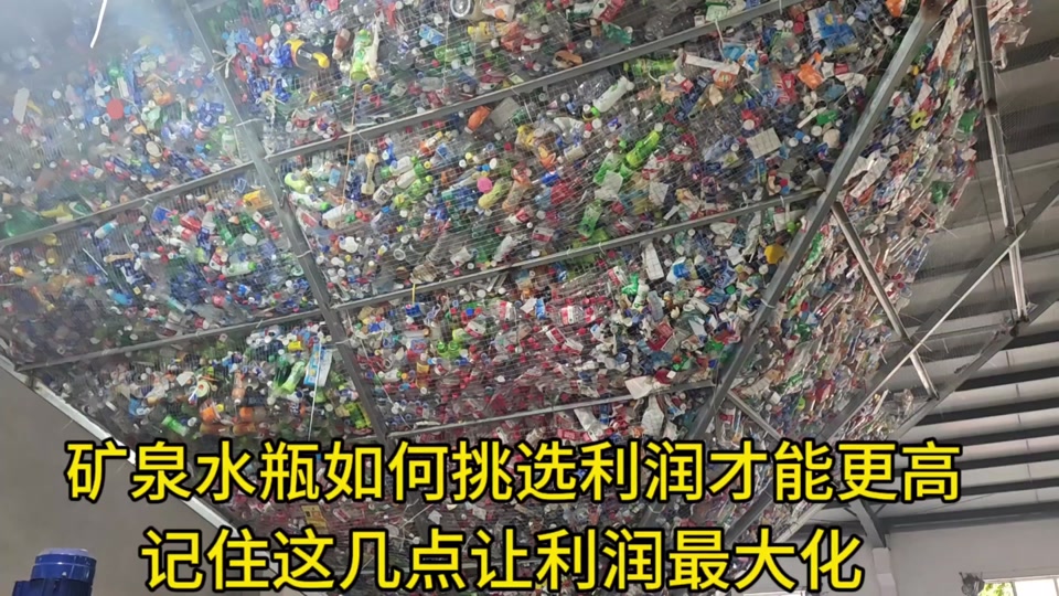 2024年废品行业太难了(2020年废品行业还能做吗)