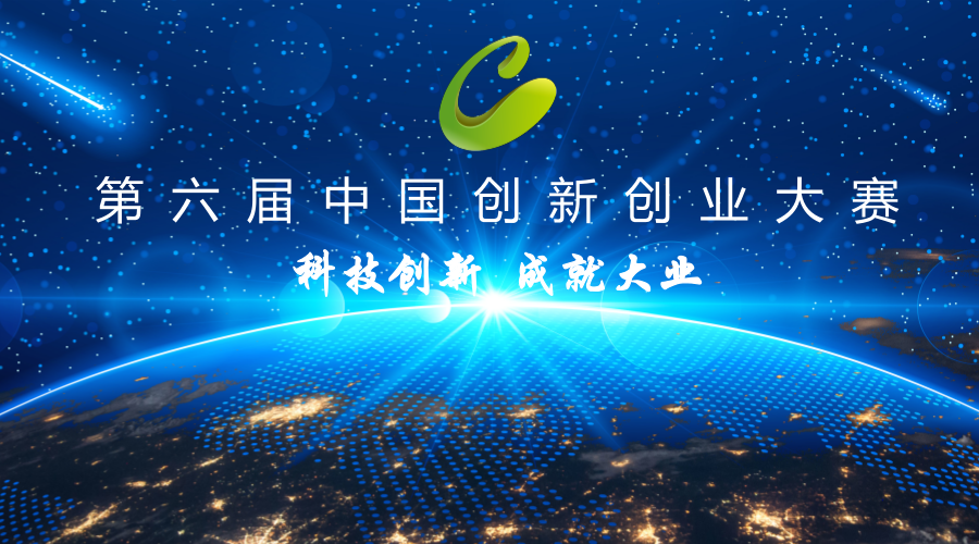 新型创业好项目(新型创业项目排行榜前十名)