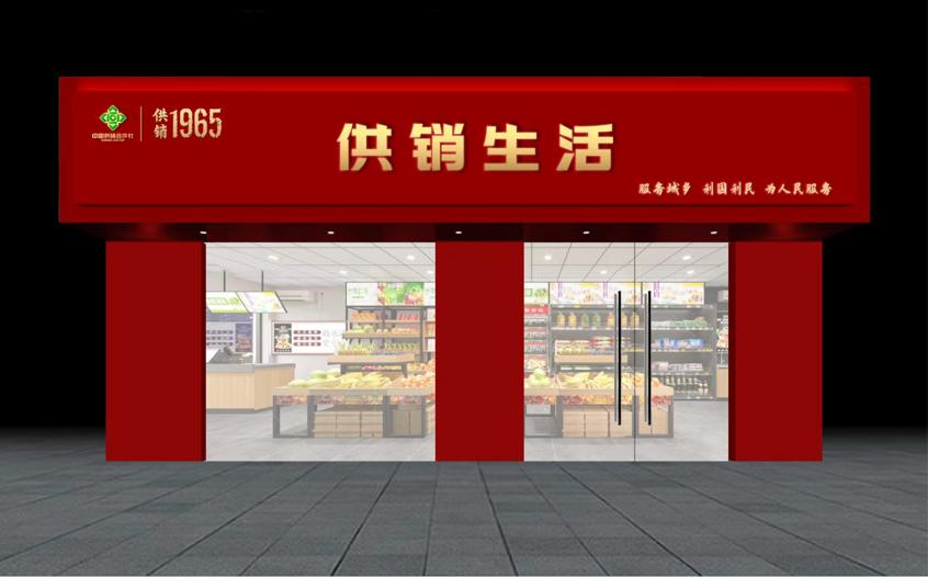 新项目新商机(创业新项目新商机)