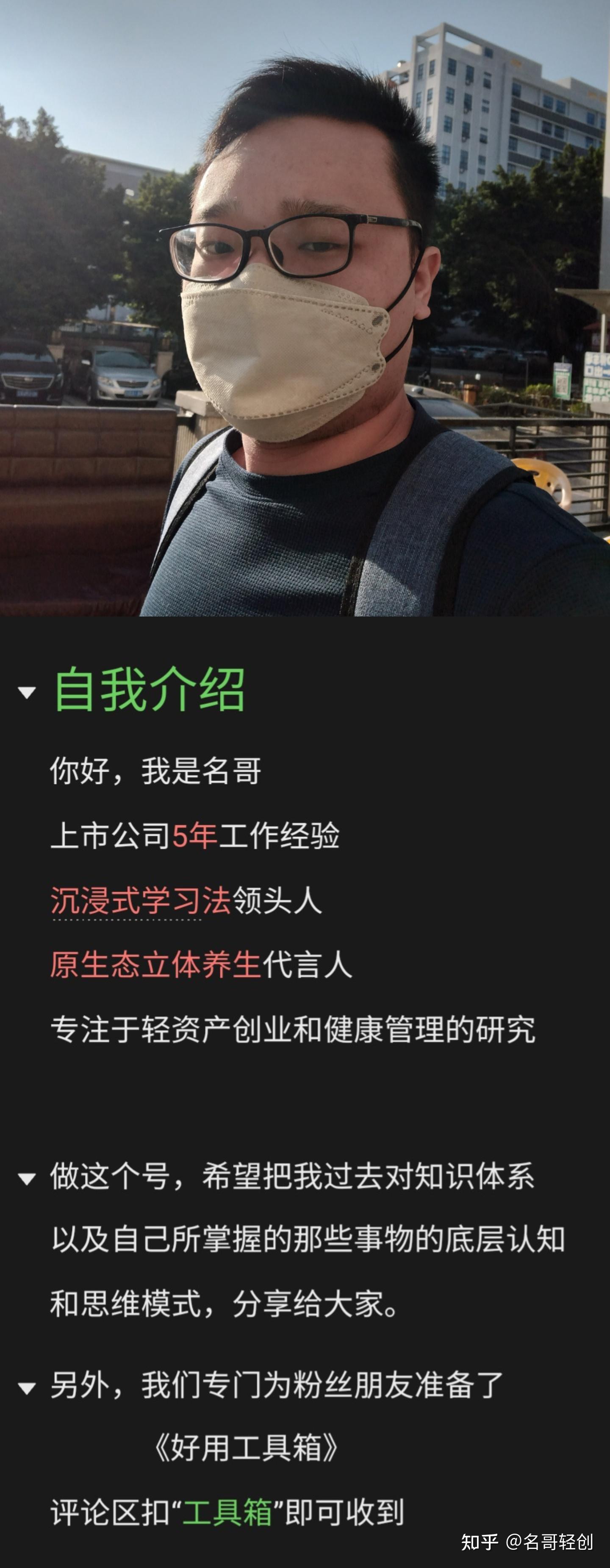 不体面但很赚钱的野路子(女生负债累累如何快速赚钱)