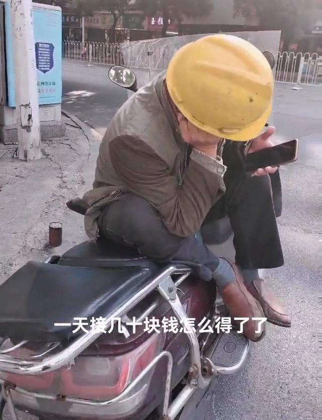 关于一天赚5000的方法犯法也行的信息