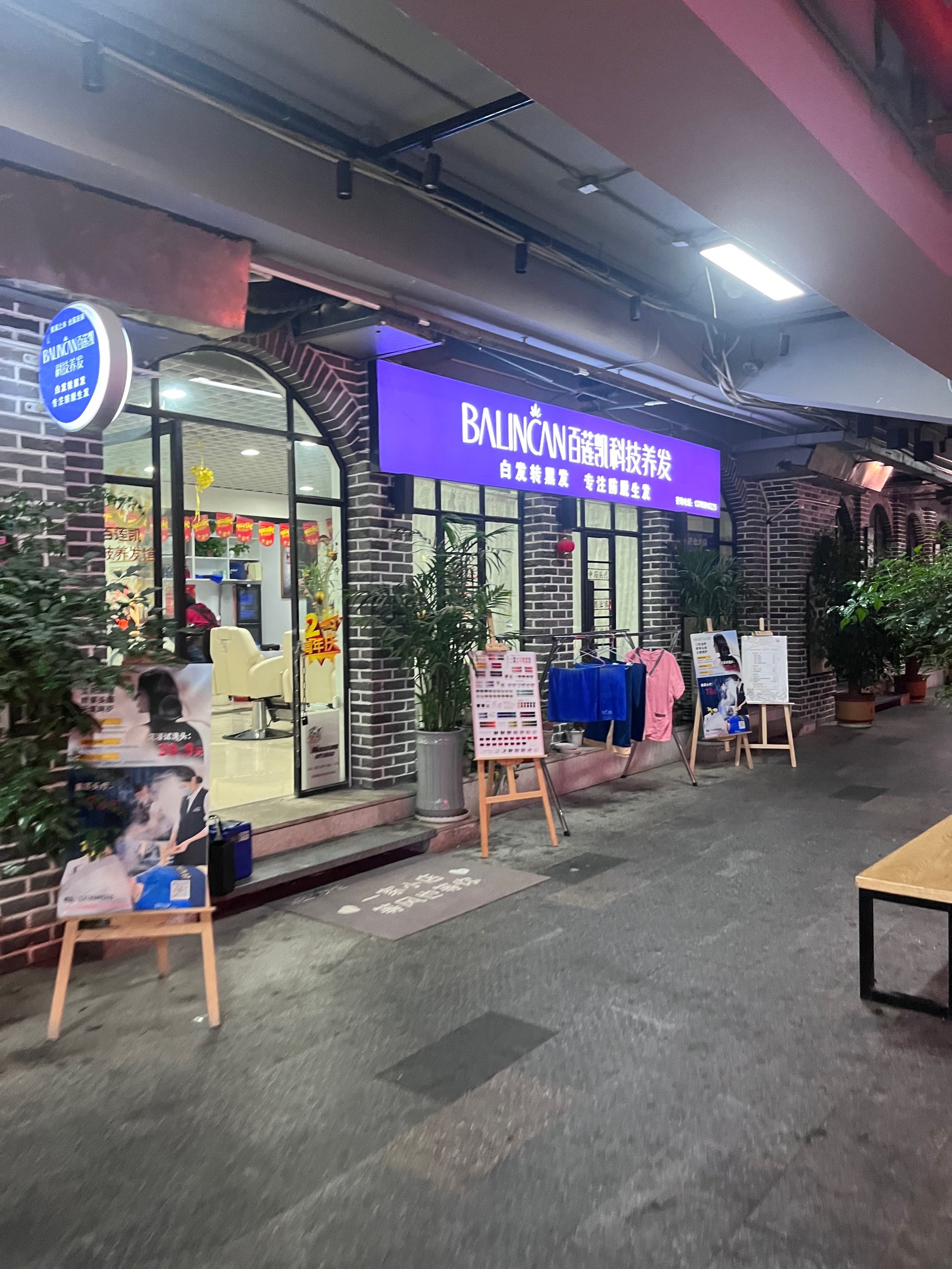 9个不需要门面的生意,一天挣二三百的小本生意(9个不需要门面的生意,适合年轻人创业赚钱!经理人分享)