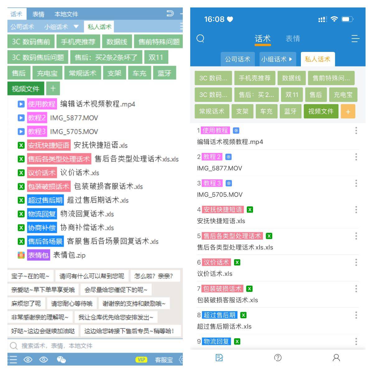 小说打字赚钱软件下载(小说打字赚钱兼职打字网)
