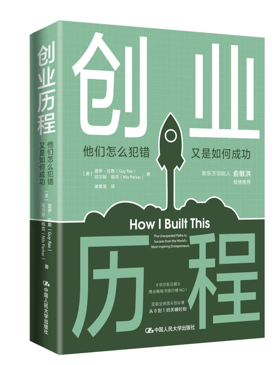 创业项目的步骤和原则是什么?(创业项目的步骤和原则是什么意思)