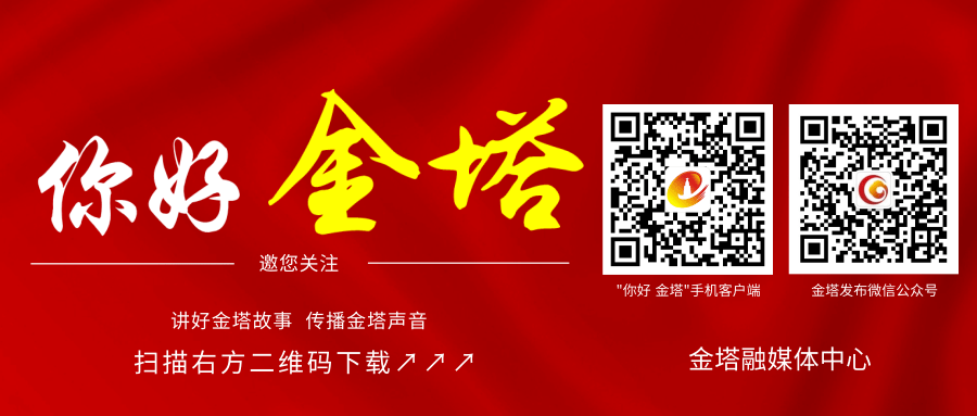 下载致富经全集(致富经全部视频全集)
