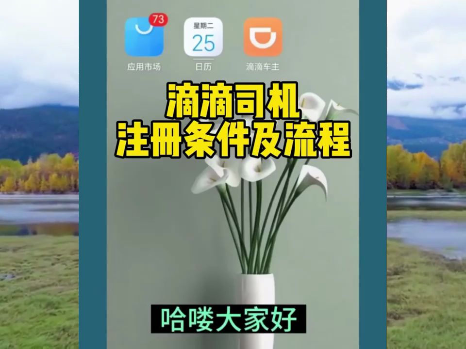只需一辆轿车就可做的生意有哪些(只需一辆轿车就可做的生意有哪些项目)