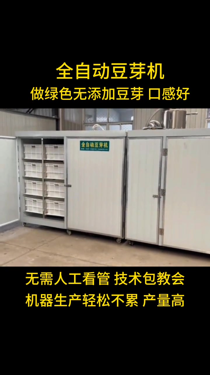 家庭作坊式的小型项目都有什么(家庭作坊式的小型项目都有什么类型)