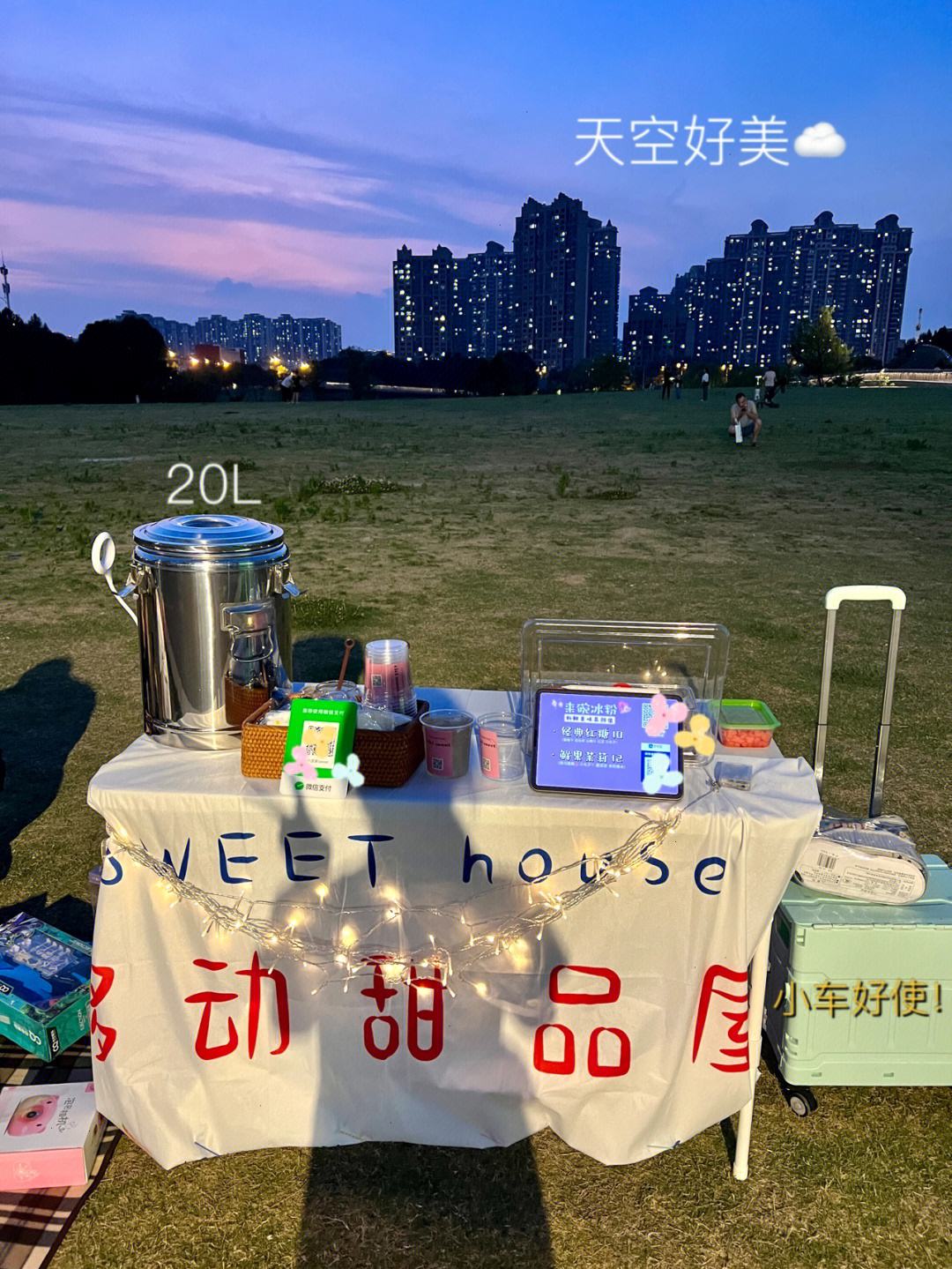 适合00后创业项目都有什么项目(适合00后创业项目都有什么项目呢)