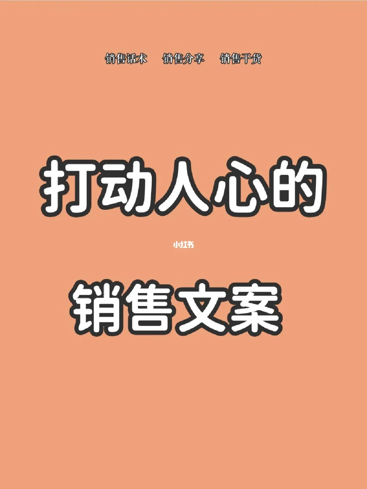 怎么搞快钱的野路子的简单介绍
