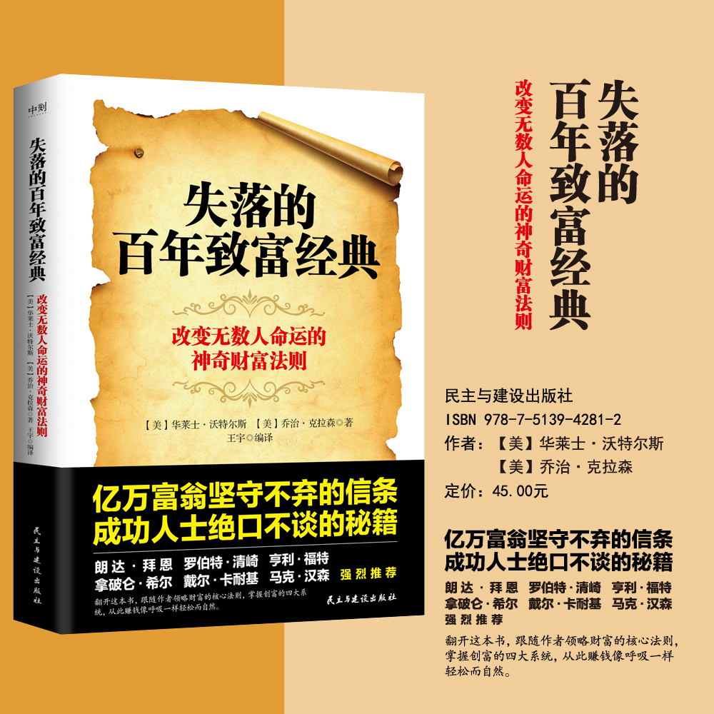 致富投资下载官网(致富投资下载官网首页)