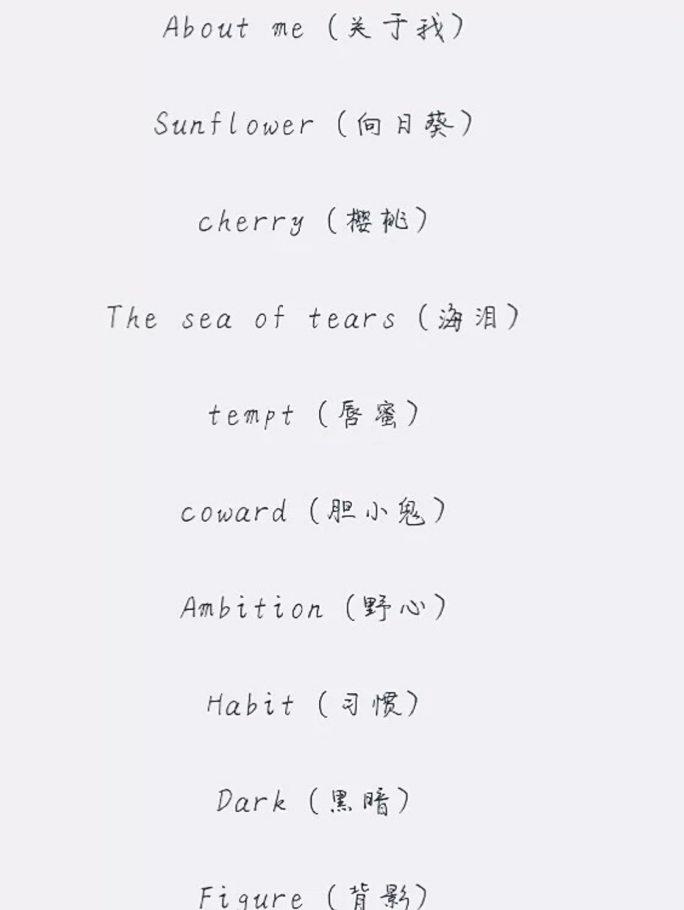 致富网名大全女生可爱霸气(致富网名大全女生可爱霸气两个字)