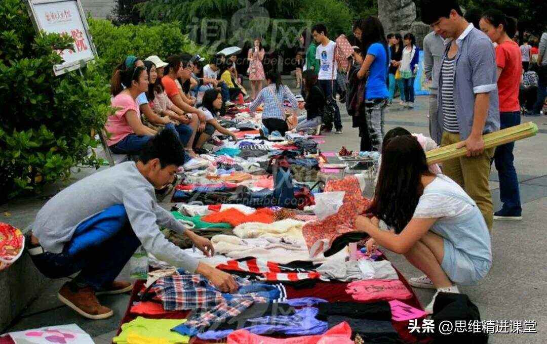 女人适合摆地摊卖什么(女生摆地摊适合卖什么东西)