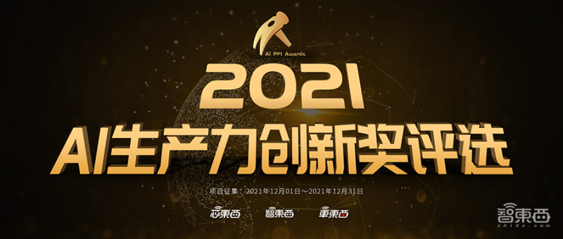 2021必火的创新项目加盟(创业项目加盟排行榜哪个前景好)