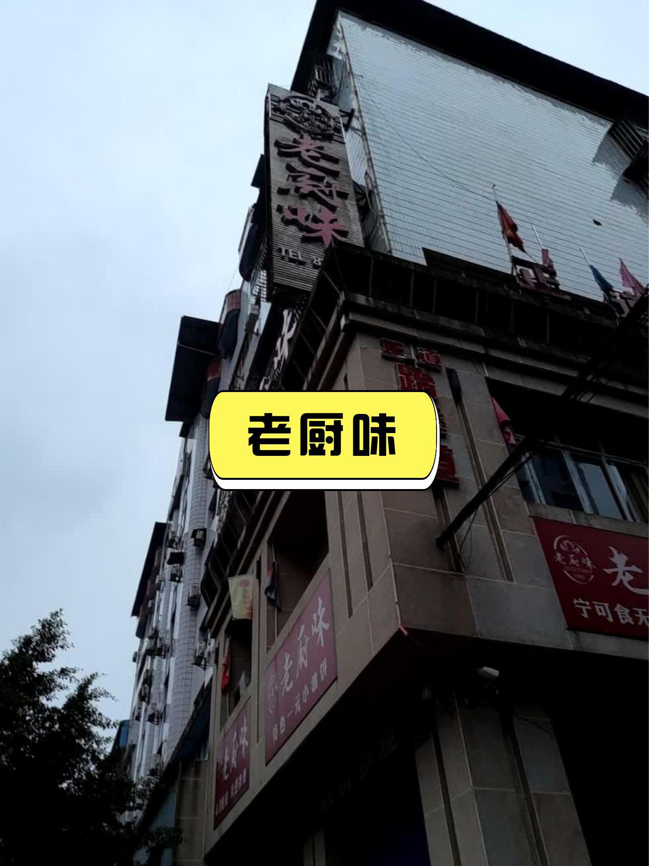 小县城做什么吃的生意好(小县城做什么吃的生意好呢)