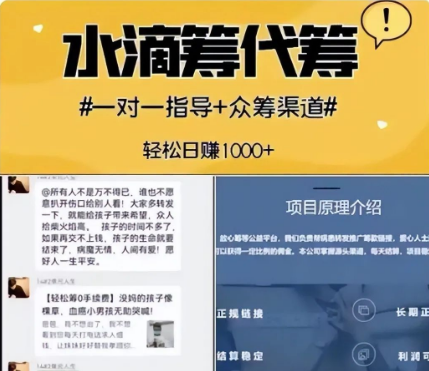 挣偏门钱的人怎么能挣钱呢(挣偏门钱的人怎么能挣钱呢知乎)
