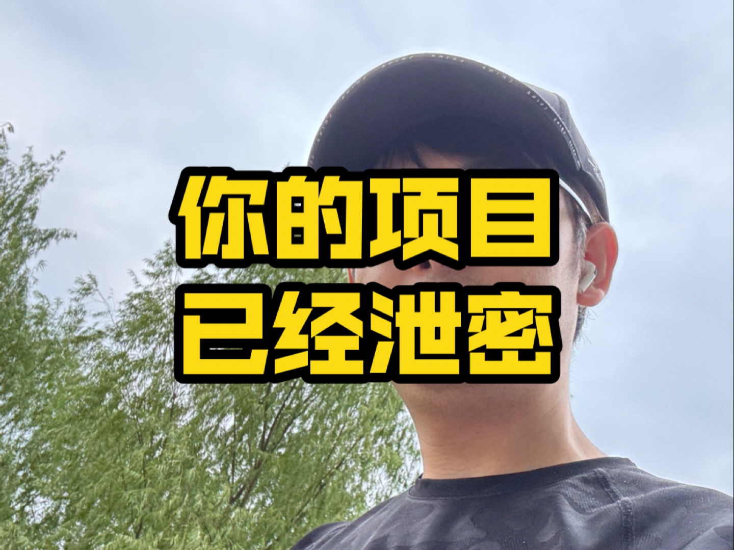 一万块钱创业项目(一万块钱创业项目怎么样)