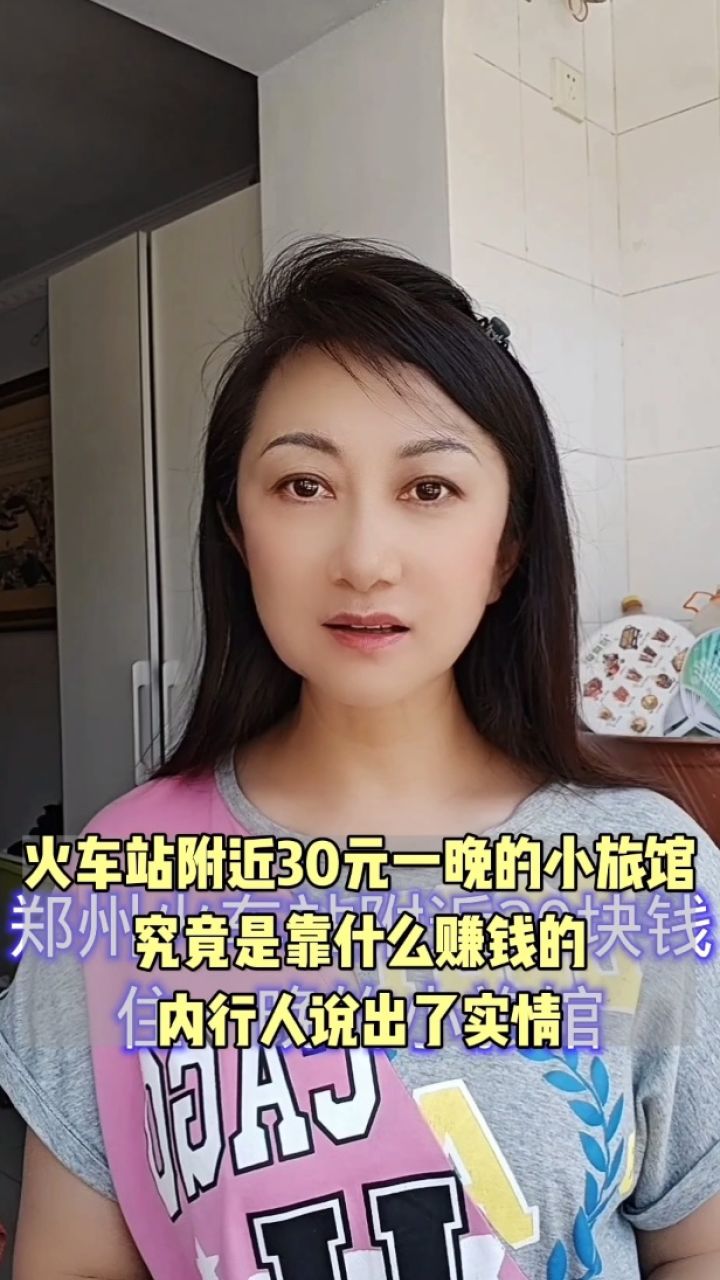 女性单干小生意做什么好赚钱(女性单干小生意做什么好赚钱呢)