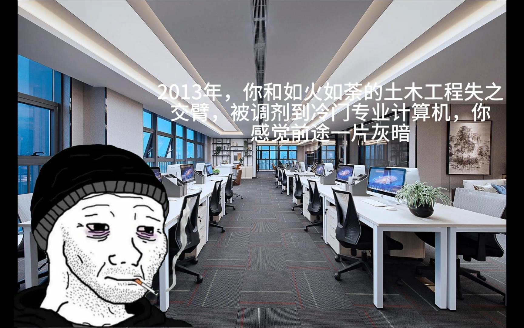 冷门行业但前景火爆(有发展前景的冷门行业)