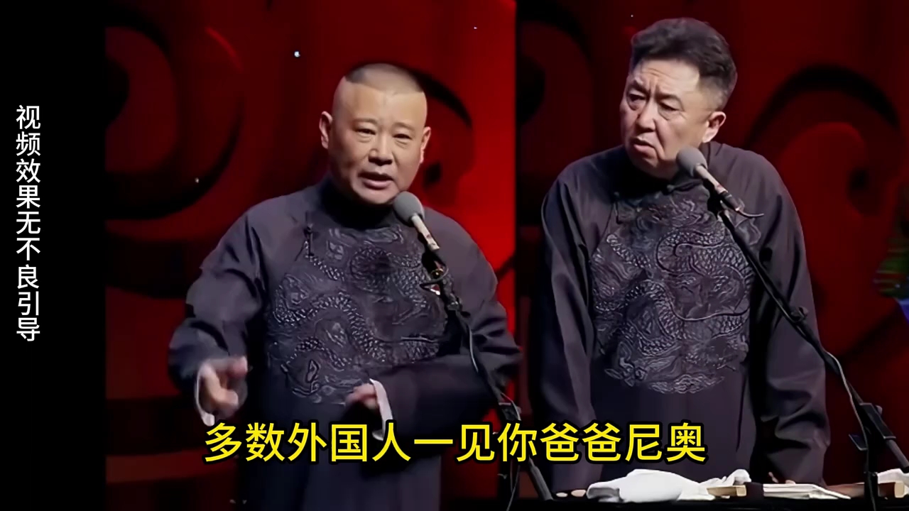 致富经花生(致富经花生湖南)