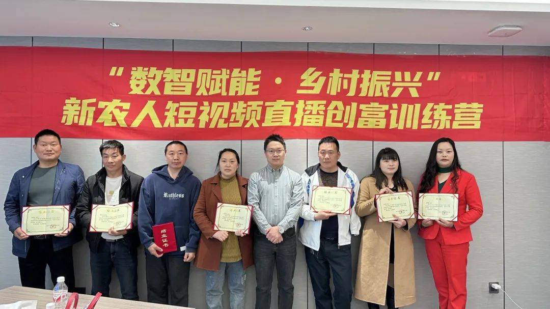 残疾人创业做什么项目好(残疾人创业做什么项目好一点)