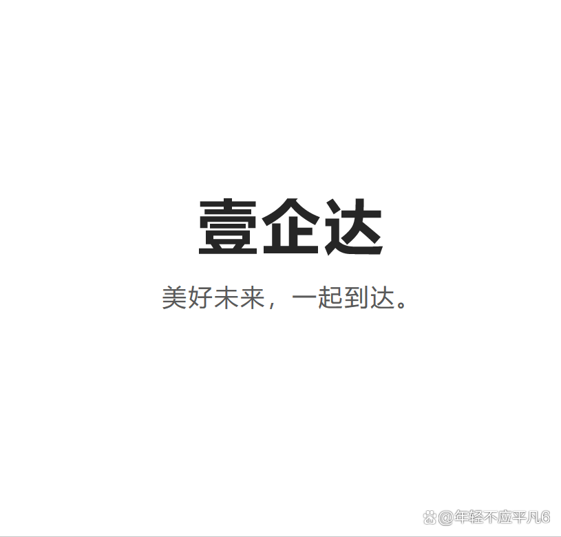 未来几年创业好项目(未来最有前景的创业项目)