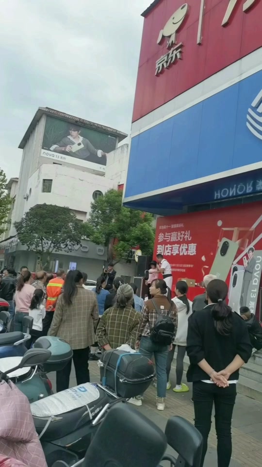 揭阳高校毕业生基层就业岗位补贴政策(揭阳高校毕业生基层就业岗位补贴政策最新)