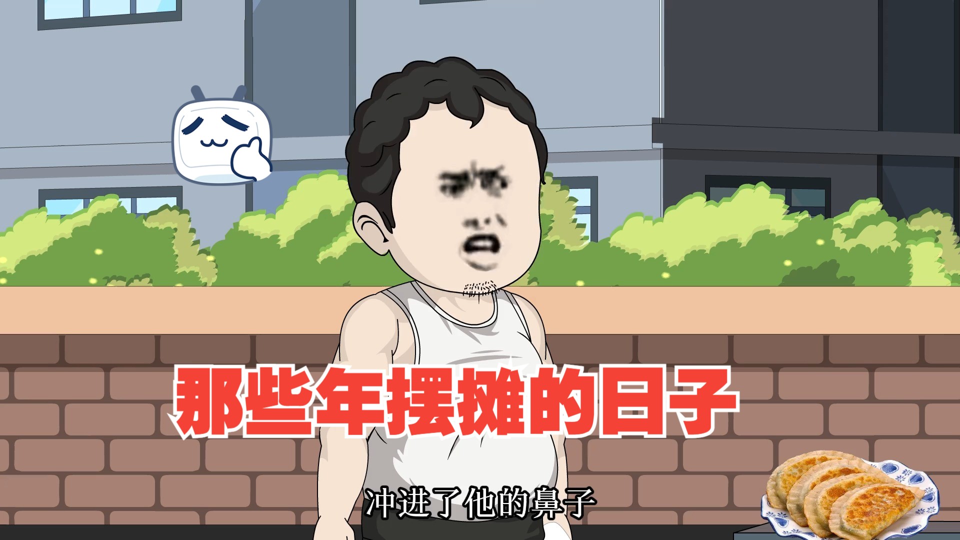 摆地摊发家致富是谁(摆地摊发家致富是谁提出来的)